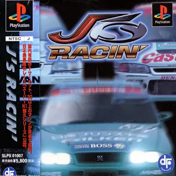 Js Racin (JP) box cover front